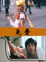 亚洲一区二区三区欧美